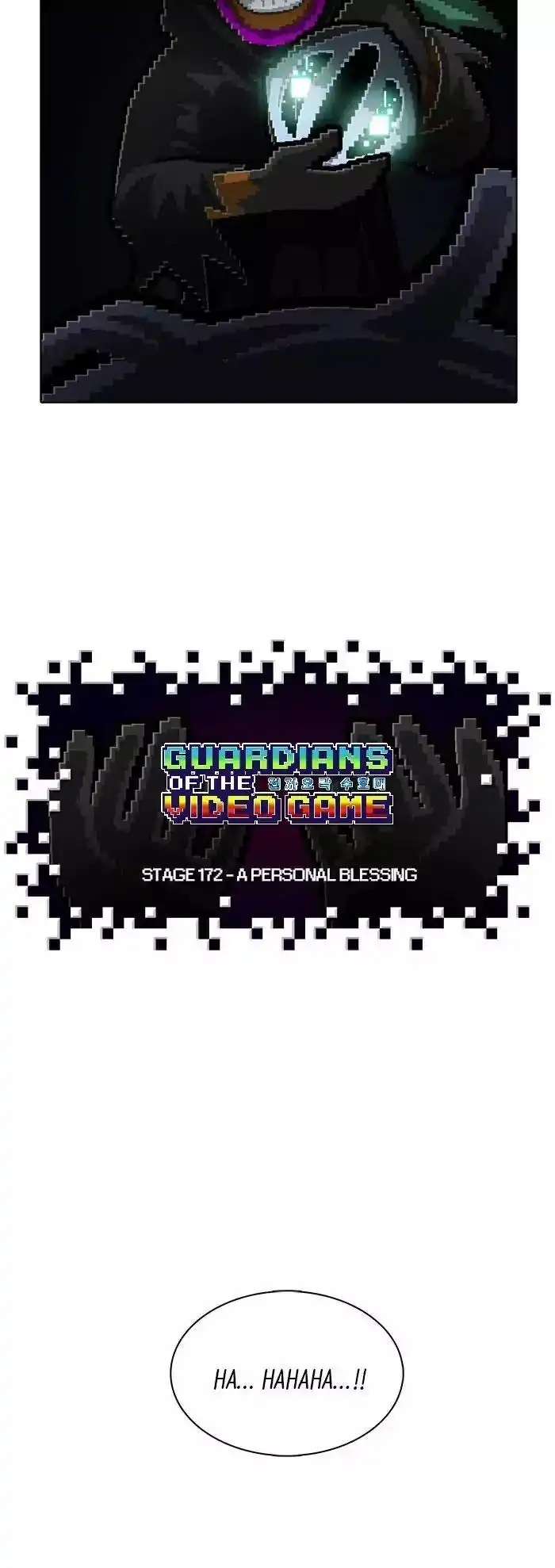 Guardians of the Video Game Chapter 173 17